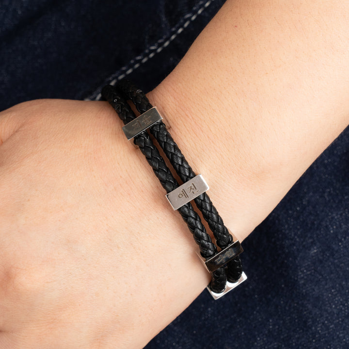 Personalisierbares geflochtenes Armband Männer anpassbar auf Koreanisch